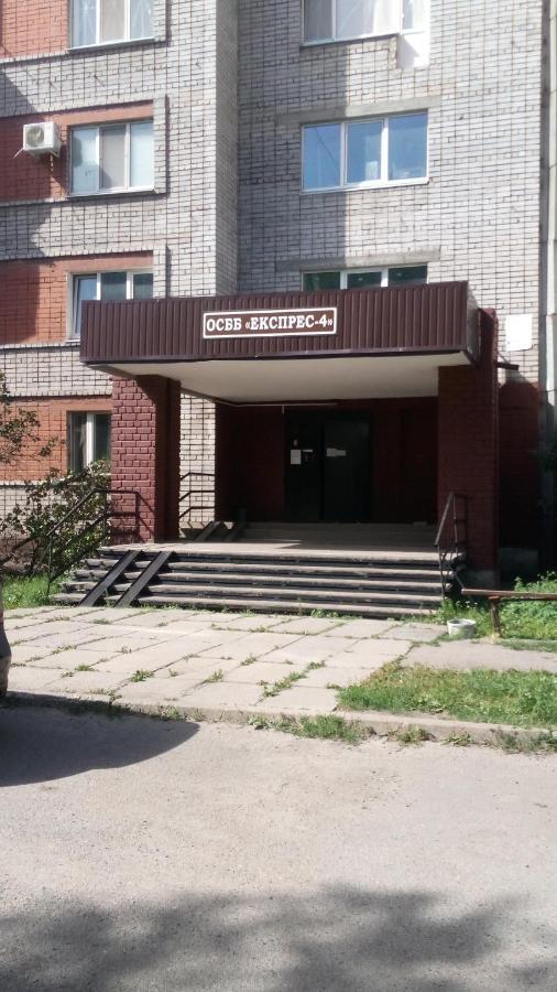 Hostel - Avaliani Street Запоріжжя Екстер'єр фото